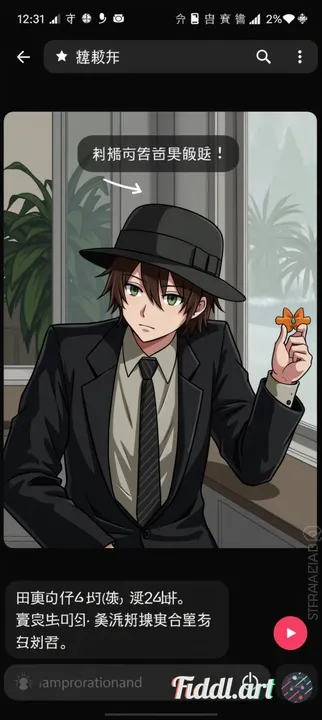 AI-generated image by @swiftmapledusk3922